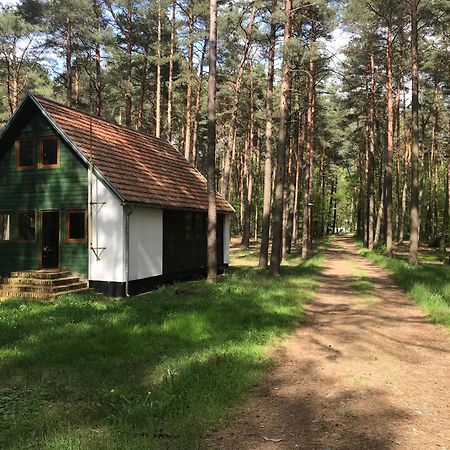 Slawa Family Resort Lubiatów Екстериор снимка